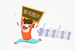 套餐7